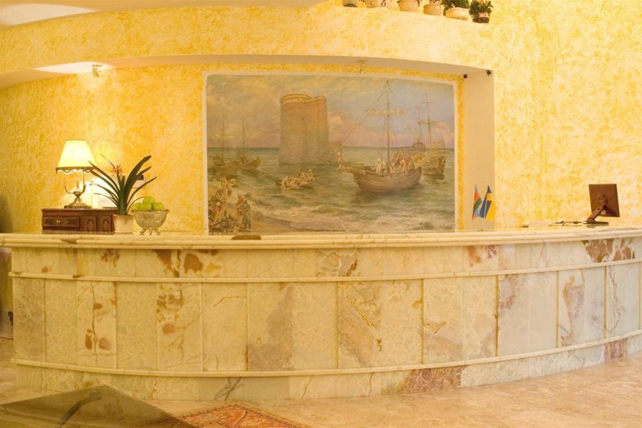 فندق Optima Collection دنيبروبيتروفسك المظهر الخارجي الصورة