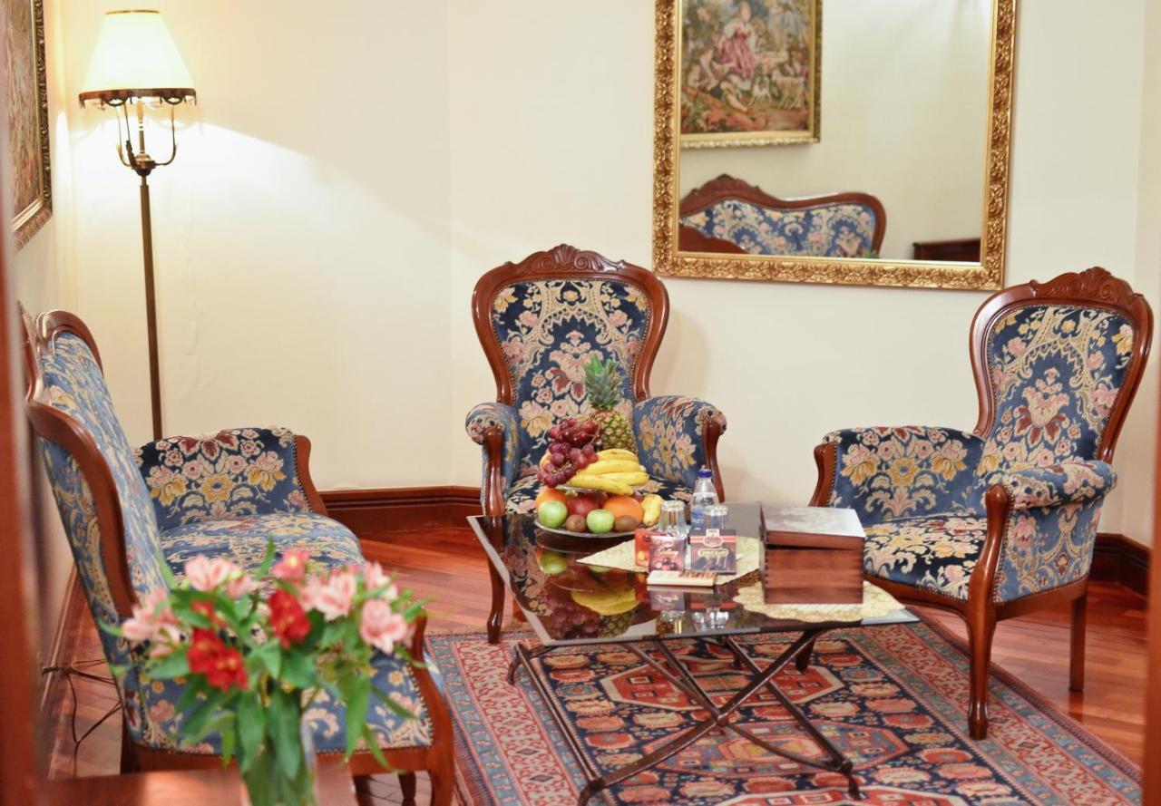 فندق Optima Collection دنيبروبيتروفسك الغرفة الصورة